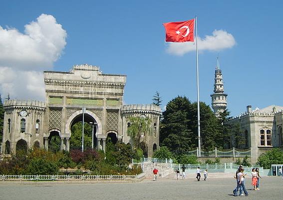 Beyazit Square Istanbul