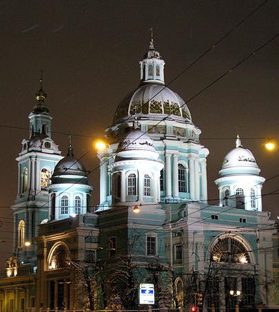 Epiphany Cathedral Moscow Russia