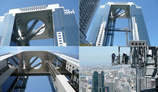 umeda-sky-building