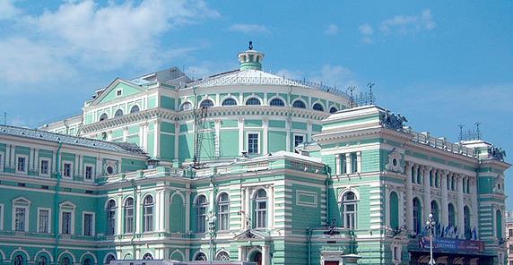 Mariinsky Theatre St Petersburg